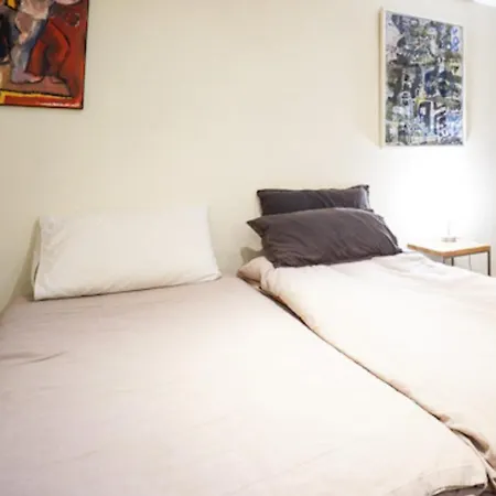 Charming Near Bercy * Париж