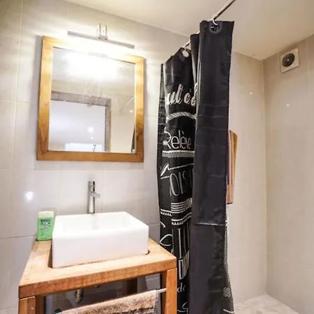 Апартаменты Charming Near Bercy